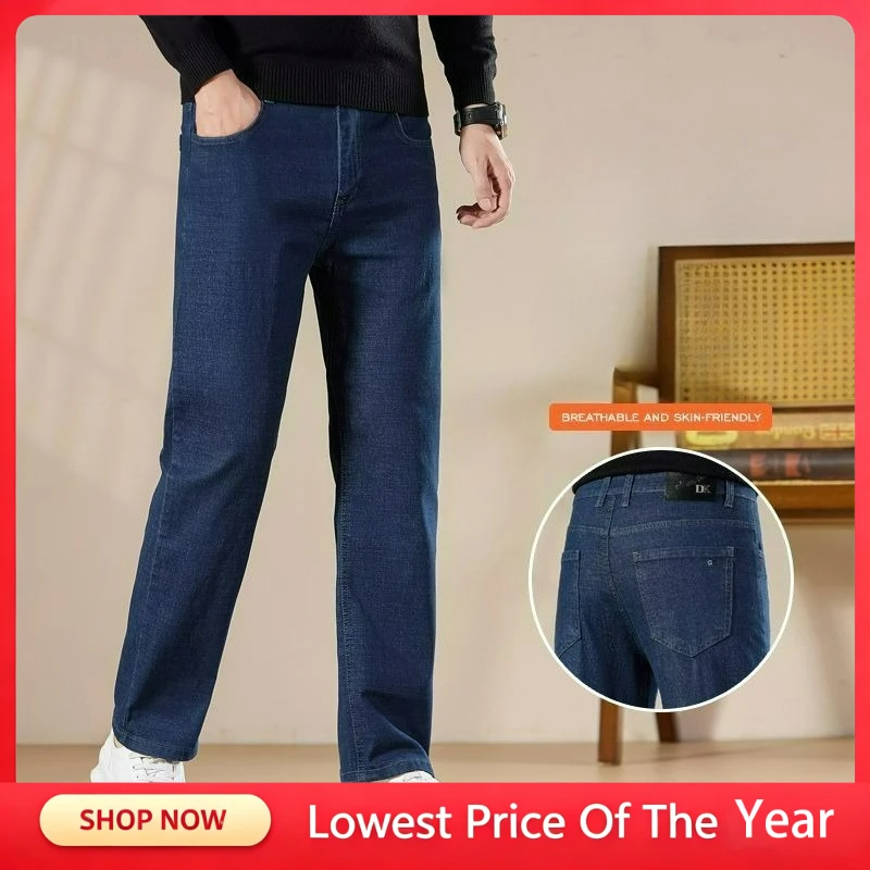 Spring Autumn Men's Classic Business Jeans Straight Elastic Fashion Washed Denim Trousers Brand Clothing Office Jean Pants Male