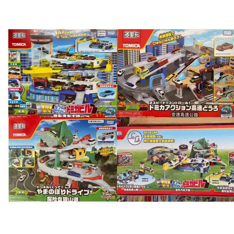 TAKARA TOMY TOMICA Car Building Adventure spiral Mountain Road variable speed highway track, children's track toys holiday gifts