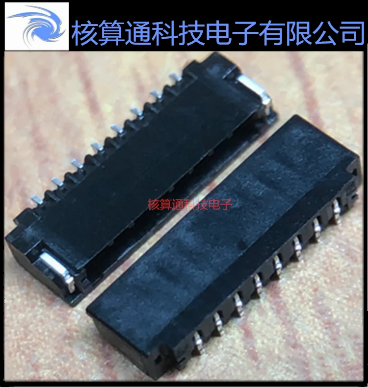 DF52-8S-0.8H(21)     8P 0.8mm       10PCS