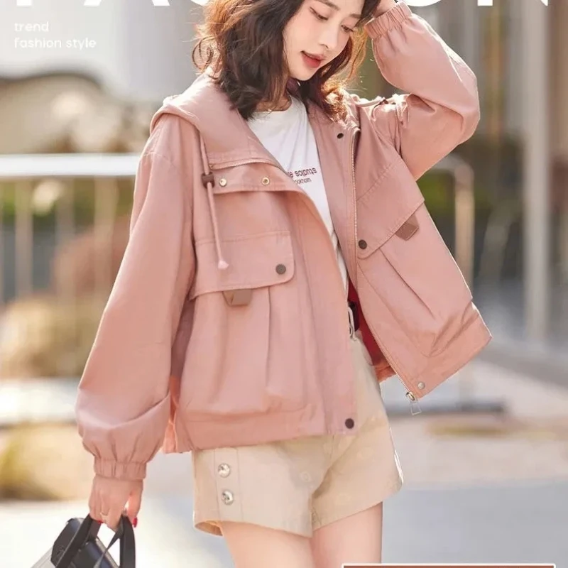 Women's Pink Hooded Trench Coat With Flap Pockets And Drawstring Hood Relaxed Fit Long Sleeve Zipper Closure Spring Casual Wear