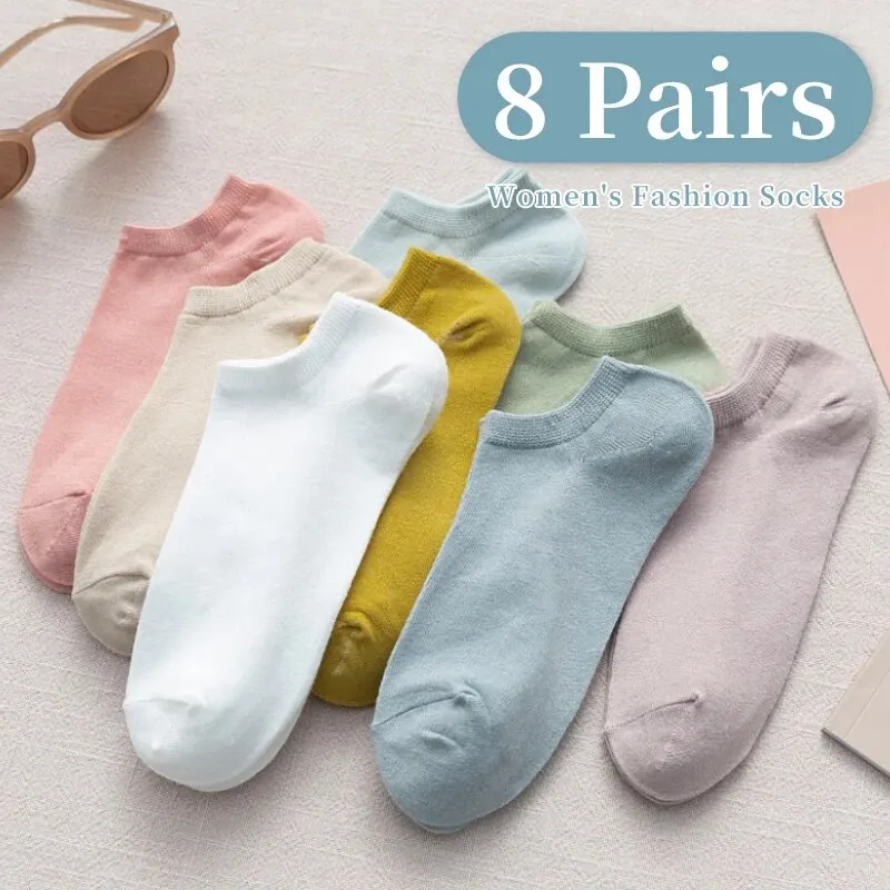 8 Pairs of Spring and Summer Four-season Women\'s Simple Fashionable and Sweet Morandi Solid Color Low Cut and Comfortable Socks