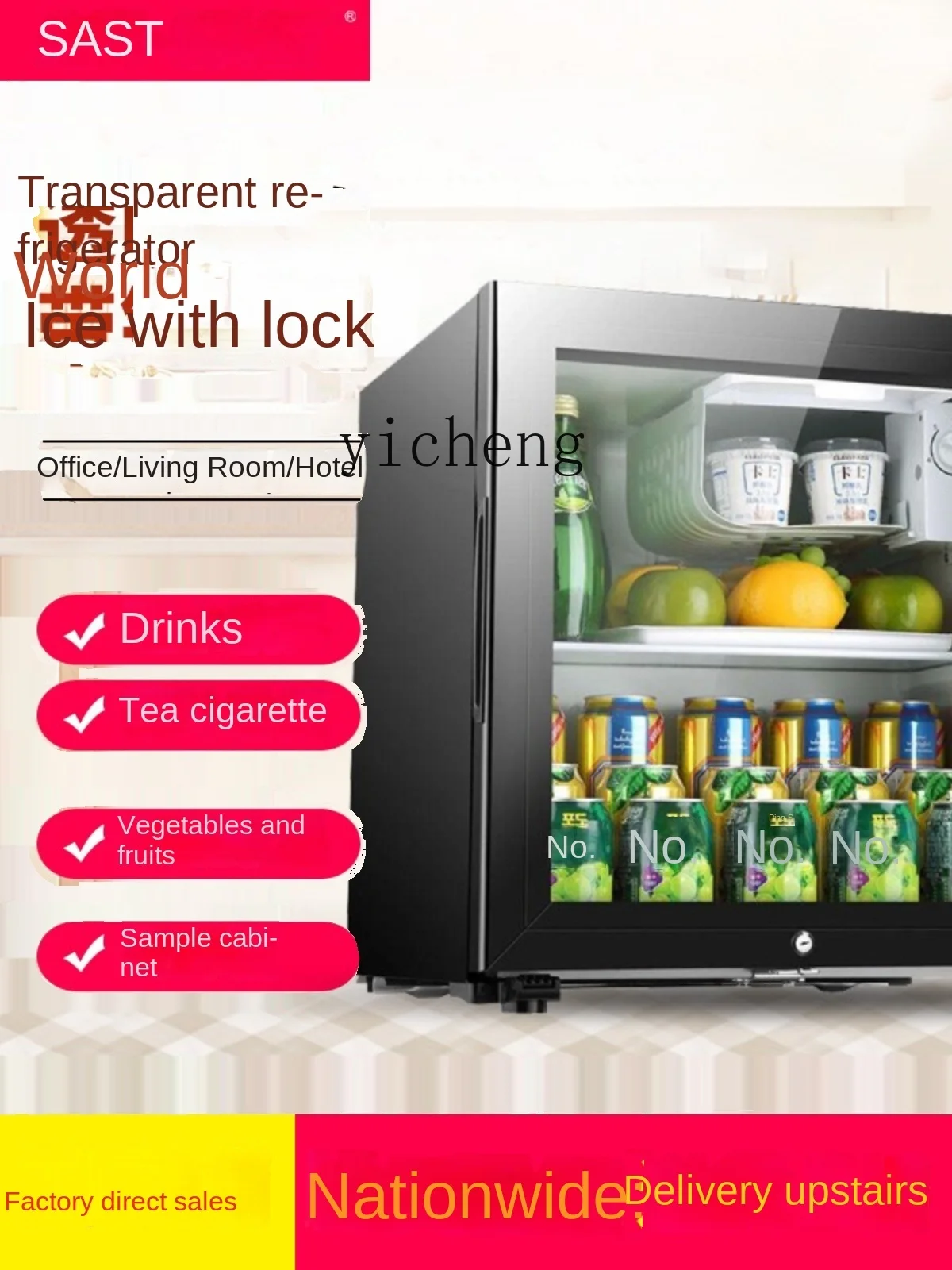 XL Refrigerated Fresh Cabinet Transparent Glass Door Ice Bar Freezer with Lock Mini Refrigerator