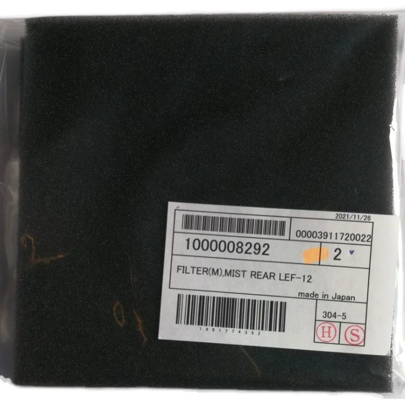 1PC Roland Filter(M… - image