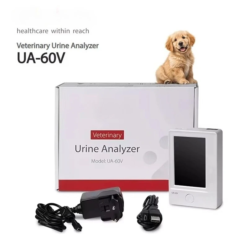 Mindray UA-60V Clinical Chemical Urine Detection Equipment, Veterinary Automatic Urine Analyzer, Animal Hospital
