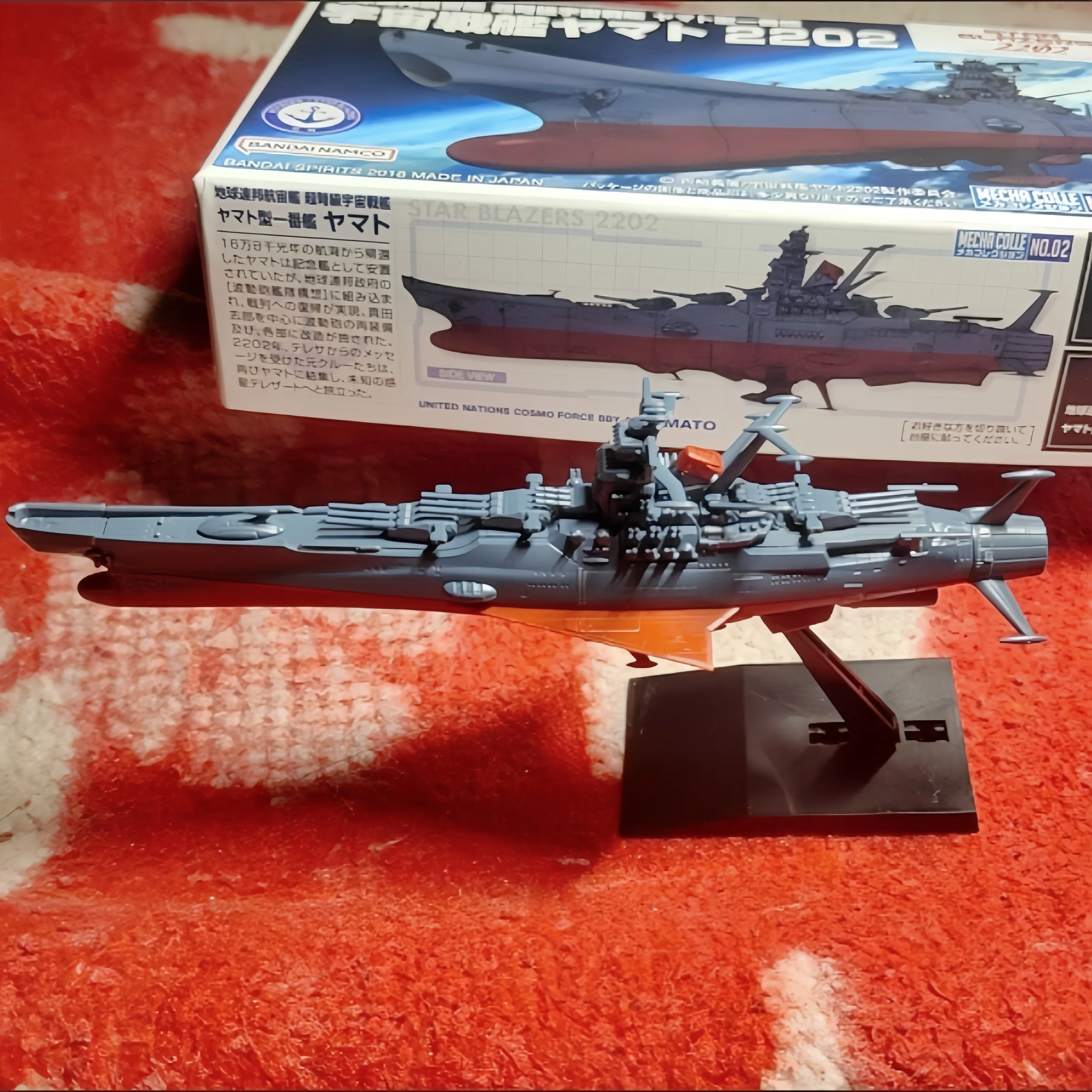 Original Bandai Machinery Collection Embassy Staff Special Aircraft Crustacean Attack Aircraft Assembled Model Desk Decor Gift