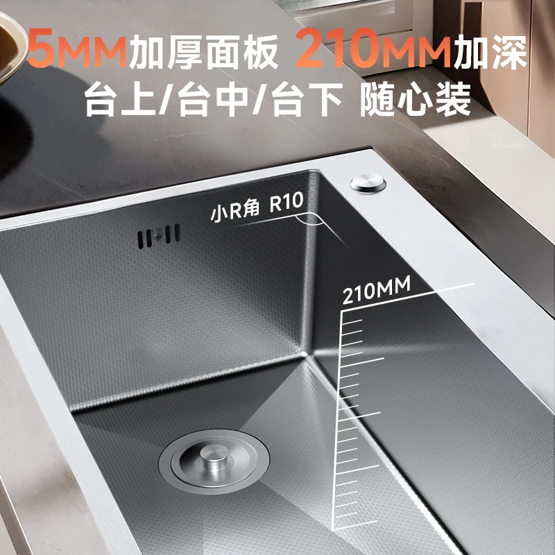 حوض المطبخ 5 مللي متر حوض الخضار السميك فتحة واحدة كبيرة 304 الفولاذ المقاوم للصدأ حوض غسالة صحون حمام سباحة منزلي #4