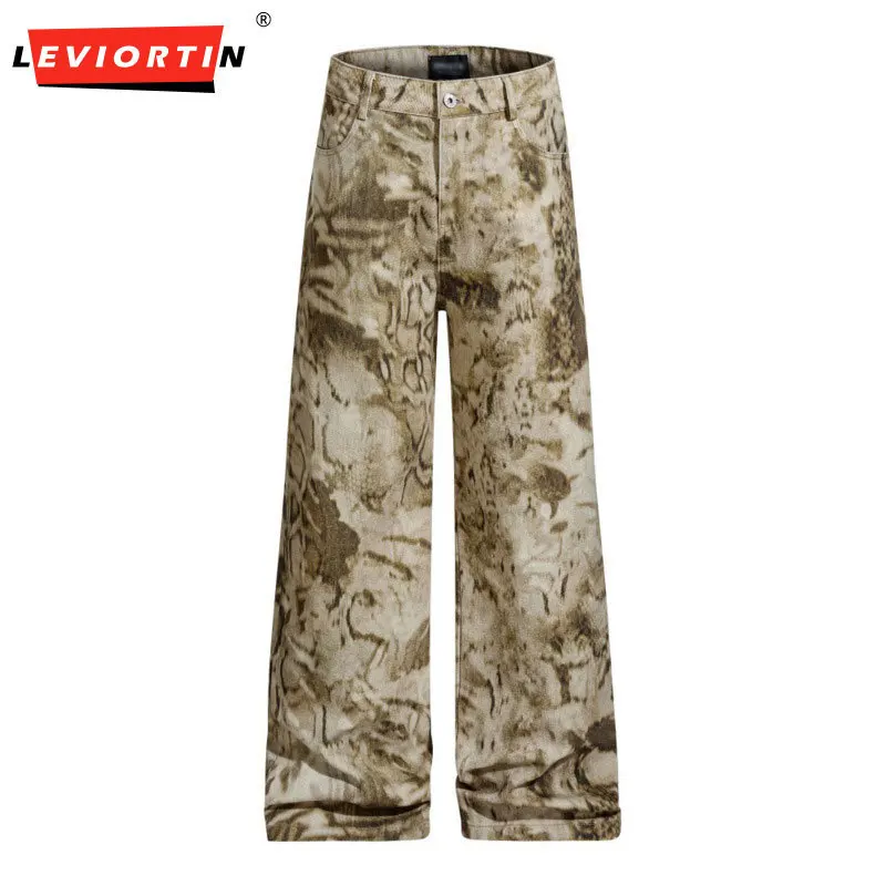 

Spring/autumn men's niche retro trend street loose straight leg pants tie dye camouflage casual fashion versatile wide leg pants