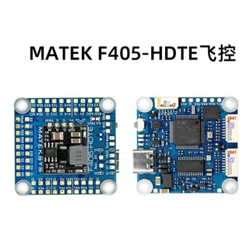 FPV MATEK F405-HDTE Flight Control ArduPilot BF Barometer Black Box OSD For dji HD