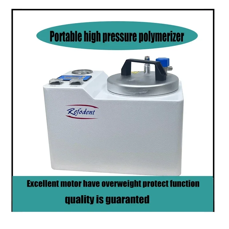 Portable high quality  polymerizer pot with overload protect function for  lab polymeriz