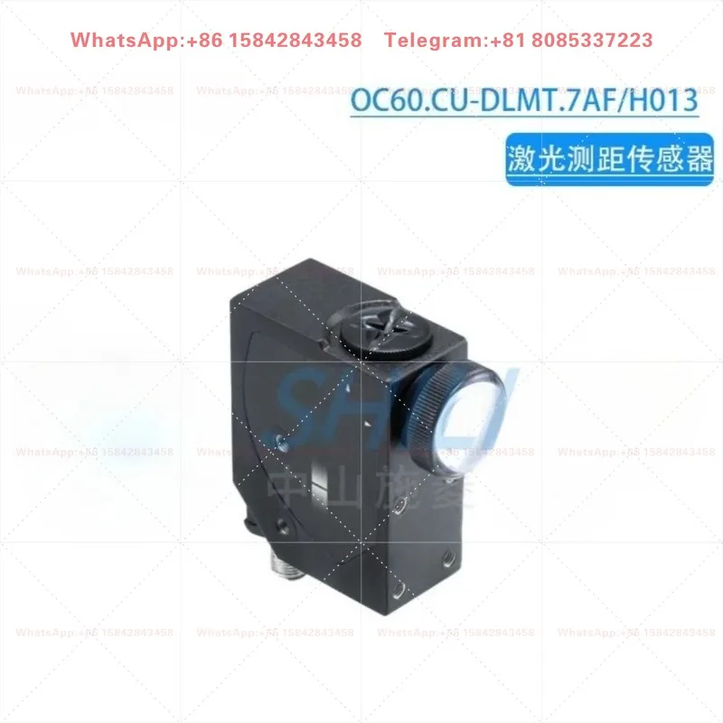Diffuse Contrast Sensor OC60.CU-DLMT.7AF/H013 Industrial Distance Measuring Senso