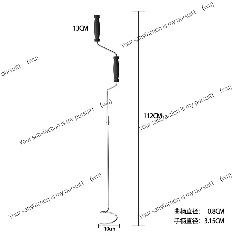 

Split Solid Stainless Steel Stirring Crank Spiral Stirring Rod Tool