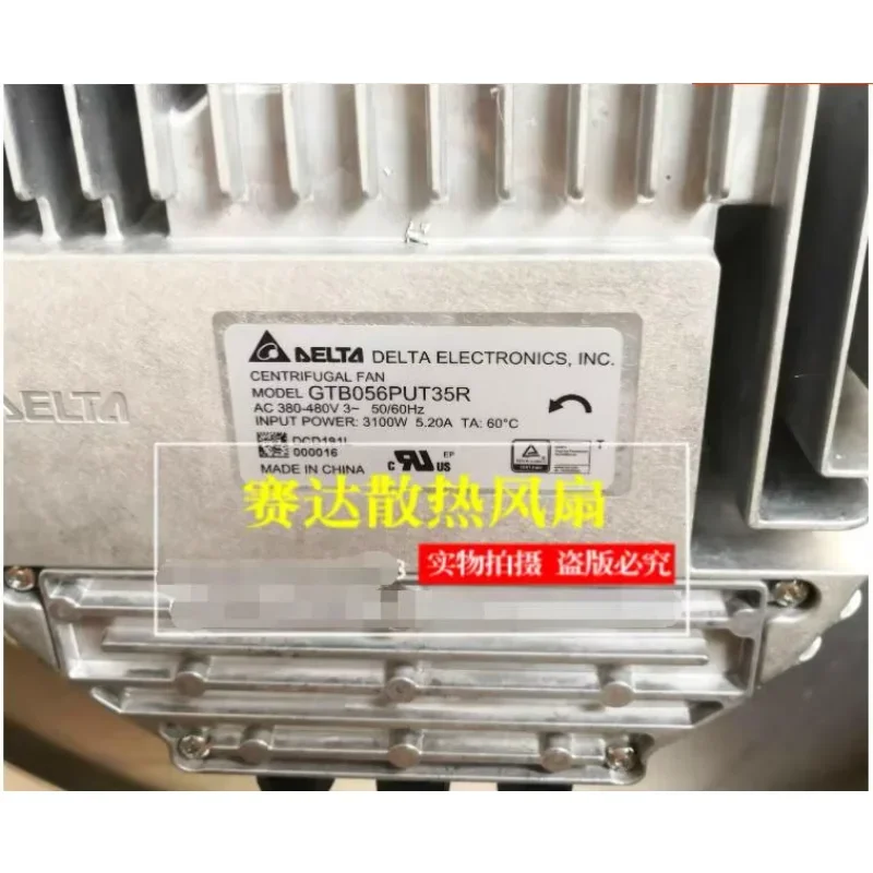 

Delta Electronics GTB056PUT35R AC 380-480V 3100W 5.20A Server Cooling Fan