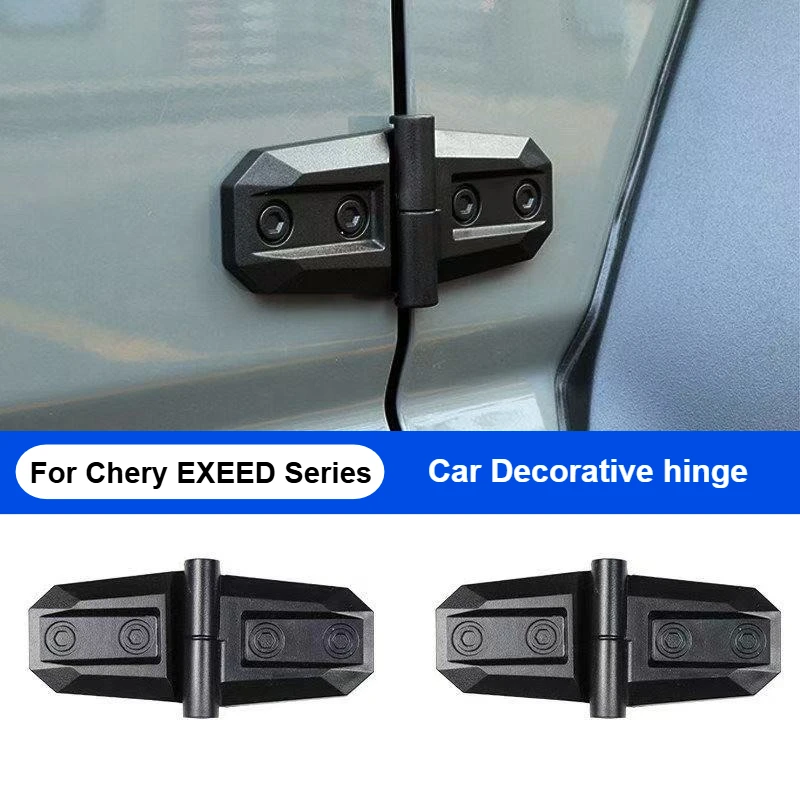 

For Chery EXEED LX SX TXL XL MX RX EXLANTIX VX Car Door Hinge Cover Car Engine Hood Front Fender Decorative Hinge Accessories