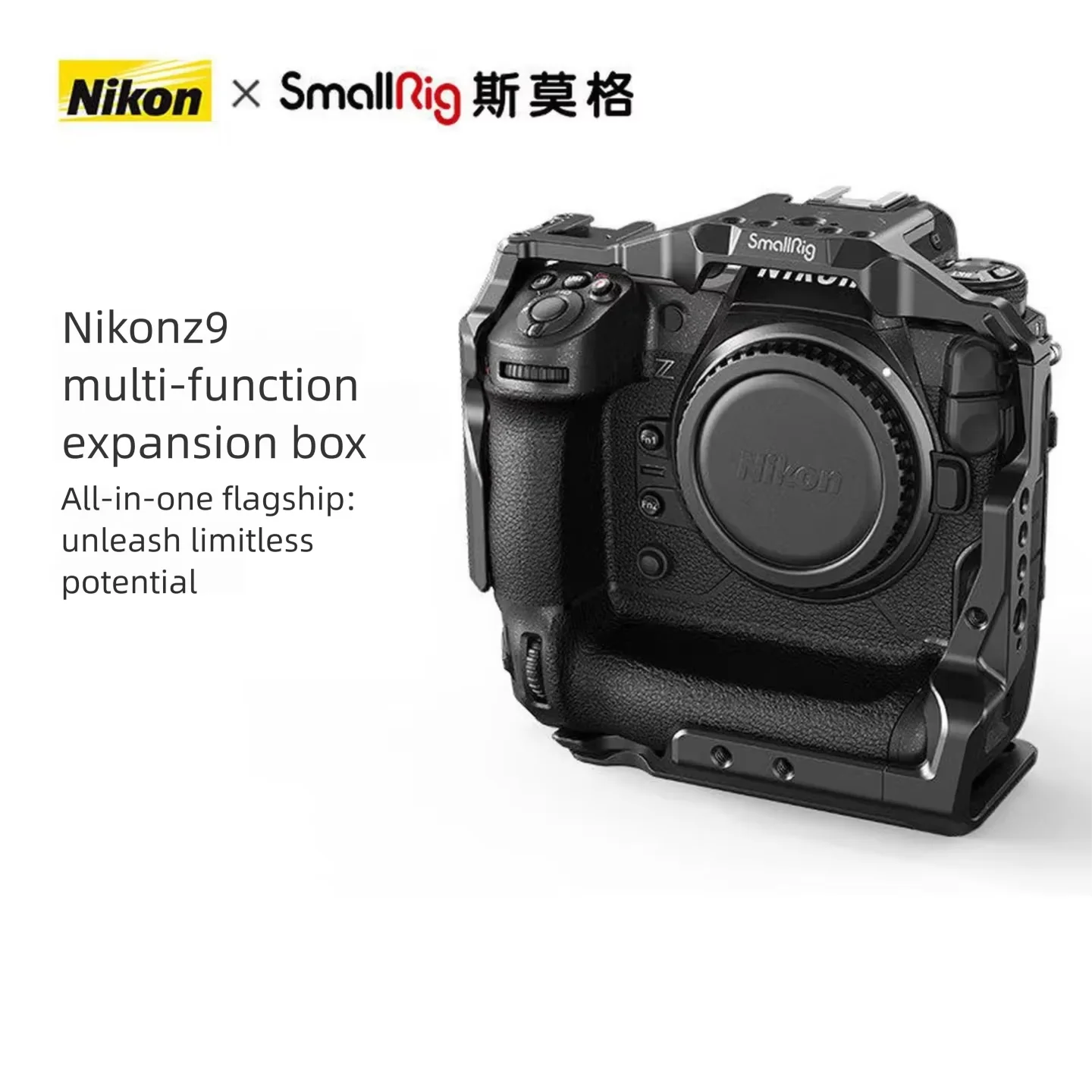 SmallRig 3195 Camera Cage for Nikon Z9, Expansion Frame with Top Handle, Camera Video Shooting Accessories
