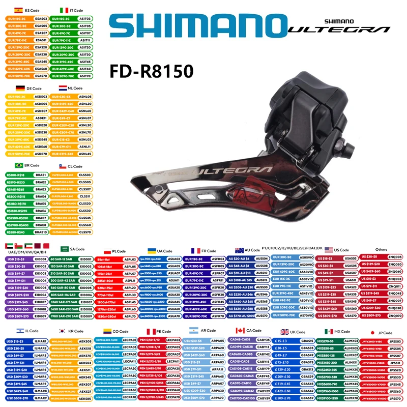 

Shimano ULTEGRA Di2 FD-R8150 Front Derailleur 2x12s For Road Bike For R8170 Groupset Original Shimano Bike Parts