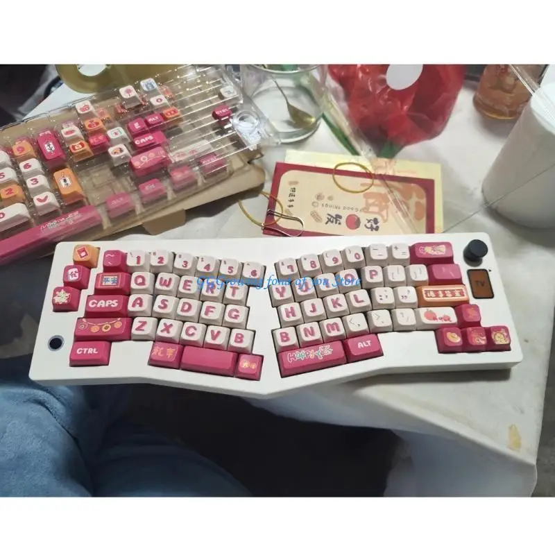 

H9EB 126 Ключ PBT KeyCap MDA Ключ профиля Полный набор сублимации красителя Dragon Year для механических клавиатур