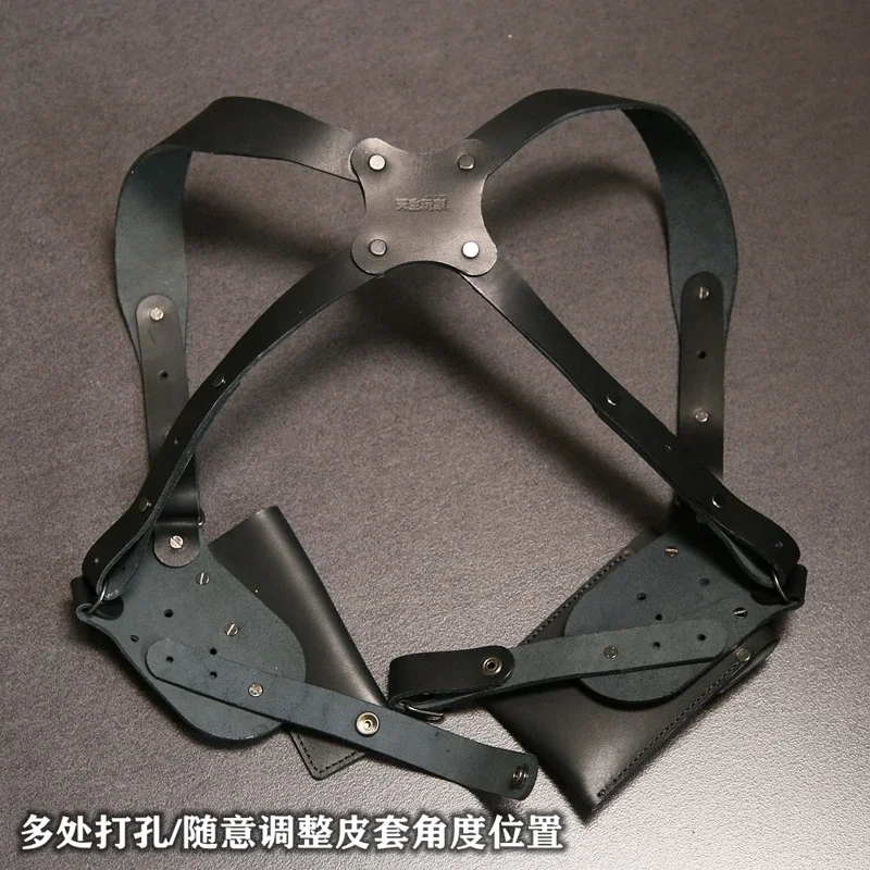 007 Thickened vegetable tanned leather first layer cowhide invisible underarm stick cover knife cover