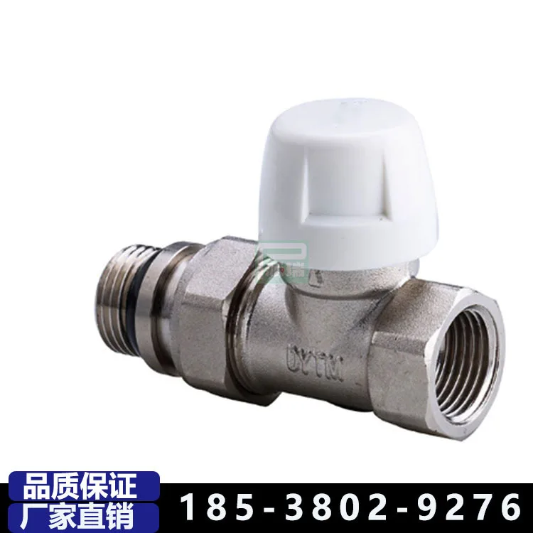 

2Pcs stainless steel angle valve water stop 4 points angle triangle valve switch copper body copper