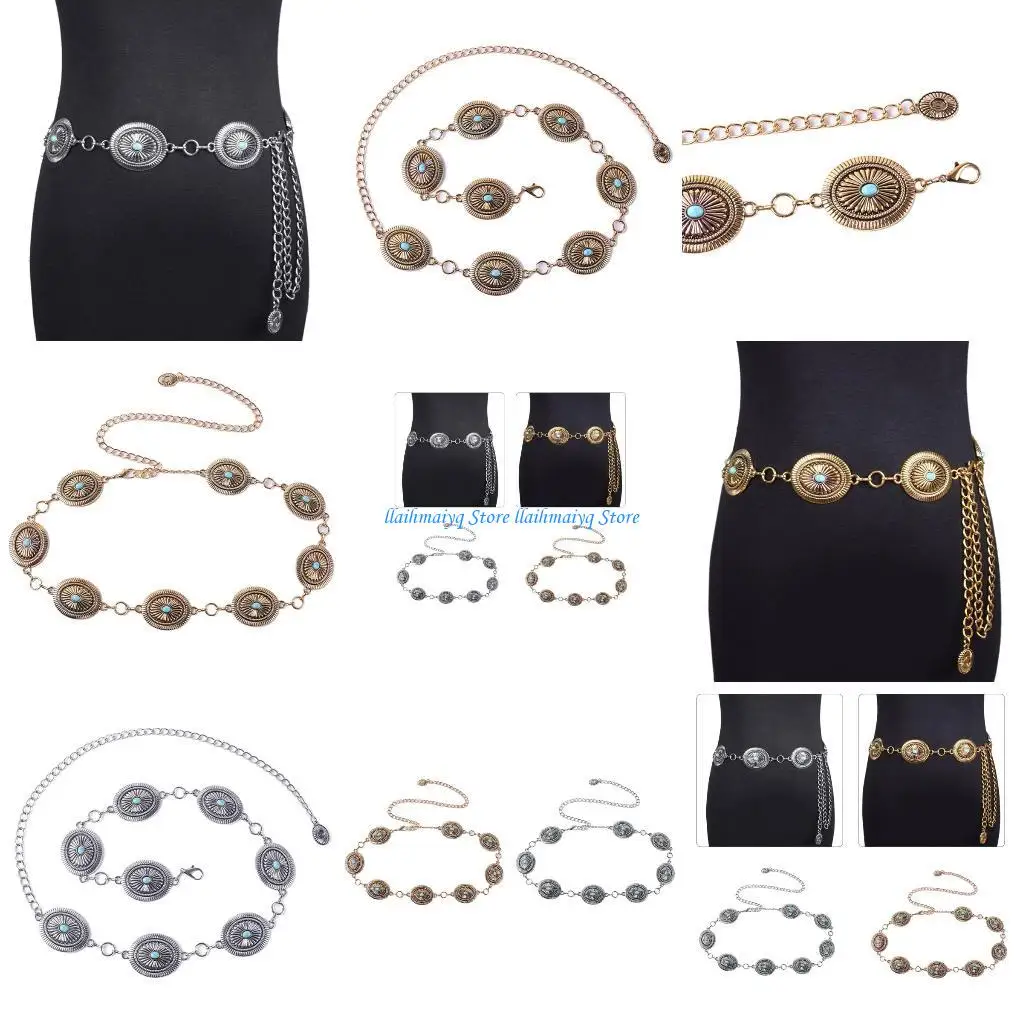 

573B Waist Belt Hot Girl Sexy Metallic Conch Adjustable Body Chain for Dress Stage