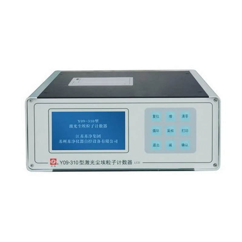 Sujing Y09-301 AC-DC Metal Portable   Particle Counter 2.83L/min for Cleanroom Monitoring