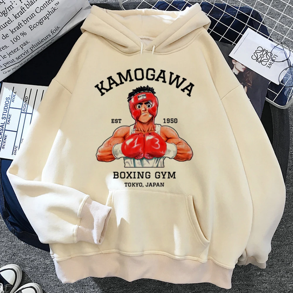 Hajime No Ippo-Sudadera con capucha para mujer, jersey de manga larga, estilo Kawaii, divertido, de los años 90, para invierno