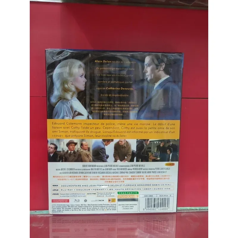 Big Dawn BD Blu-ray Disc High Definition Movie Collection for Home Theater Entertainment System