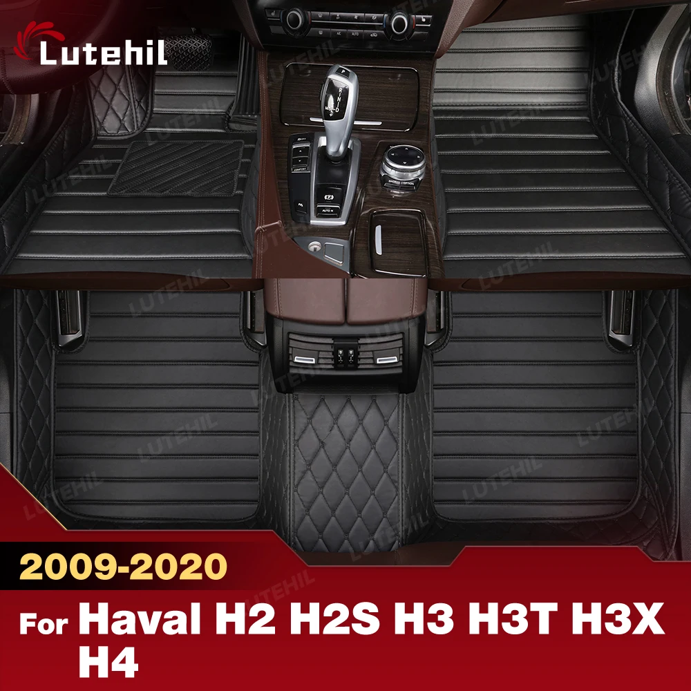 

Car Floor Mats For Haval H2 H2S H3 H3T H3X H4 2009-2020 Custom Fit All Weather Full Set Protection Floor Liners
