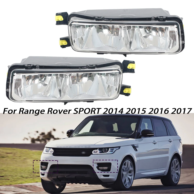 Car Front Fog light New High Quality Led Daytime Running Light For Range Rover SPORT 2014 2015 2016 2017 LR033407 LR033406