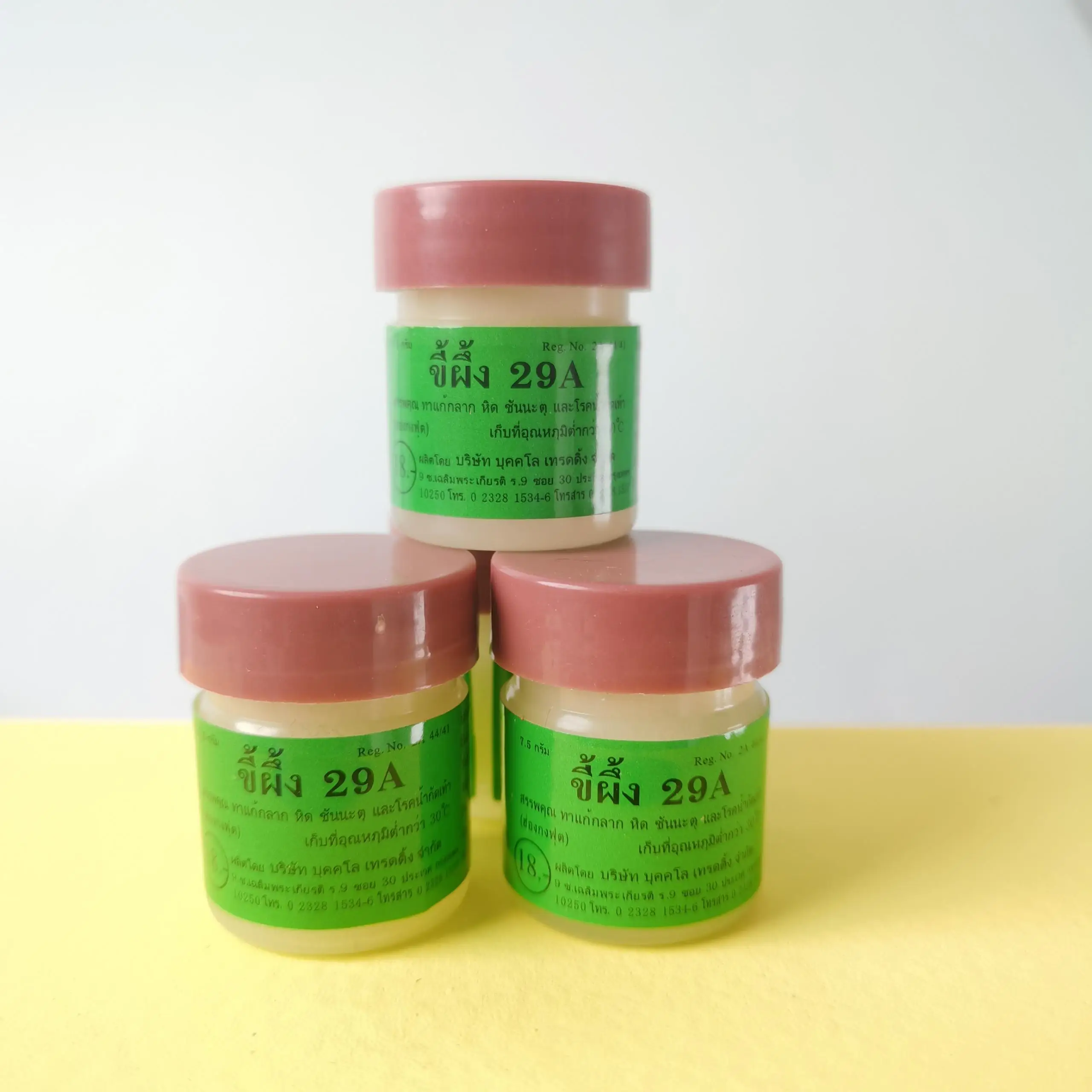 6pcs Yiganerjing  Thailand 29A Natural Ointment Herbal Body Cream Skin Care