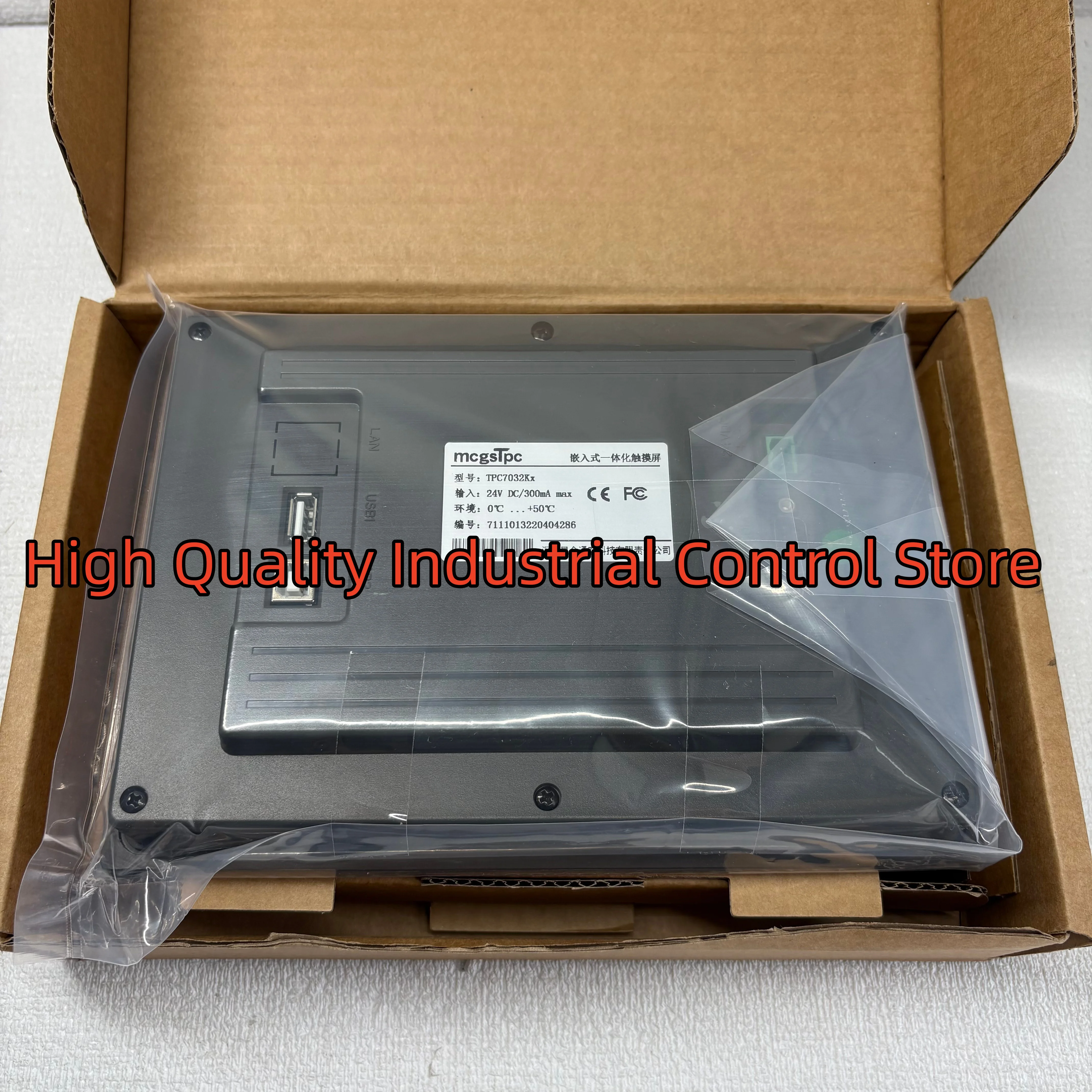 

Touch screen TPC7032Kx New original