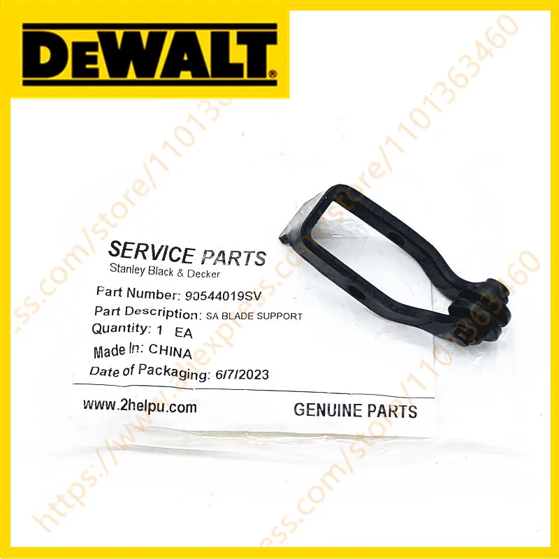 

Blade Support Assy For Dewalt DW300 DW349 DW349R STEL345 STSJ6501 90544019SV