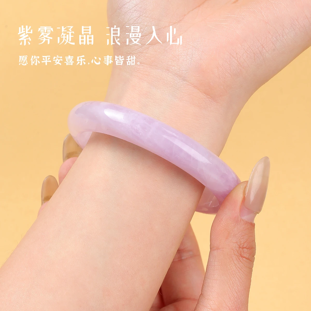 Natürliches Lavendel-Amethyst-Armband Eisig Transparenter Lila Armreif für Frauen Eleganter Kristallschmuck Geschenk – Detail 3