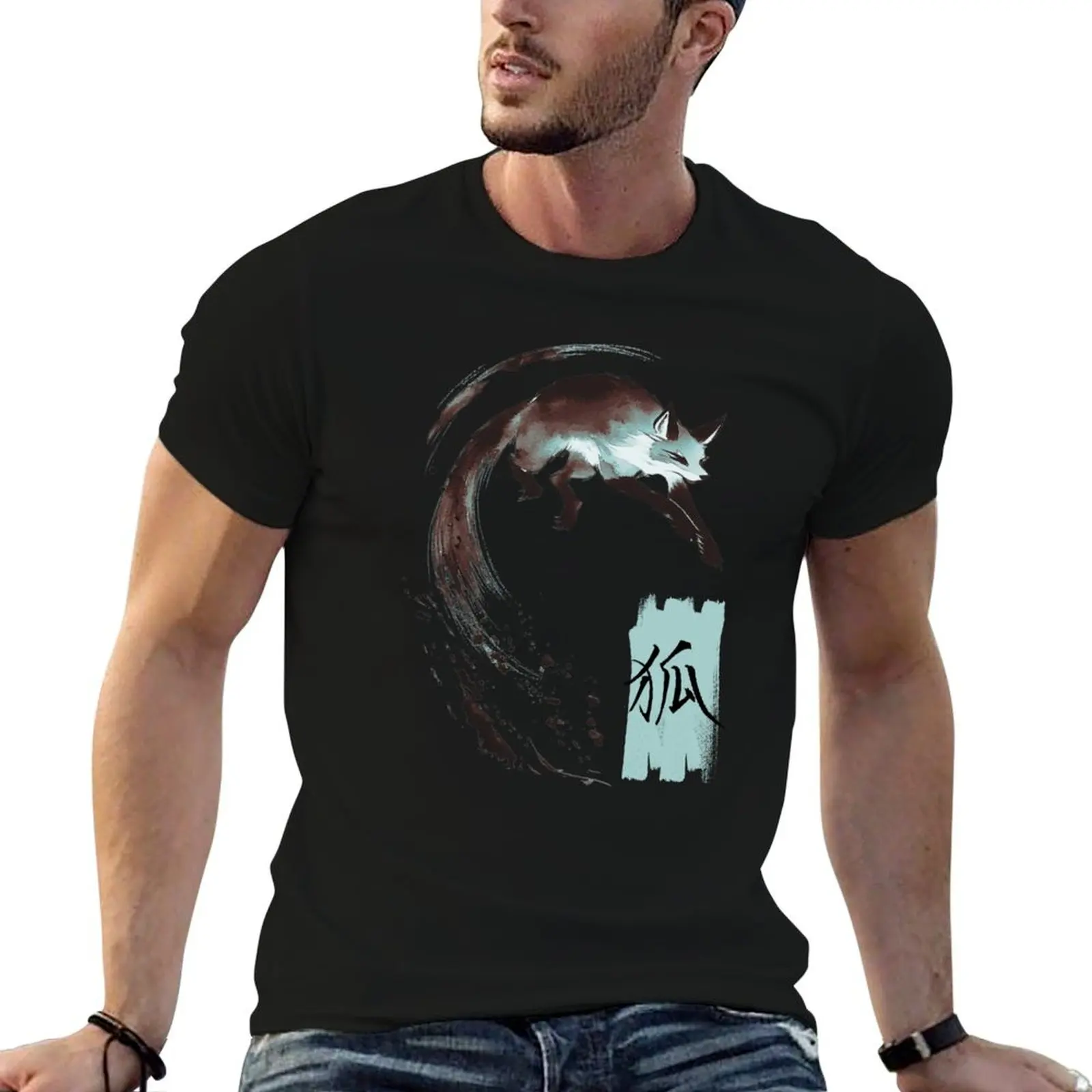 

Cool Japanese Fox Art with Kanji T-Shirt cotton t shirt man cotton t shirts man 100% funny t shirts dark humor T-shirt