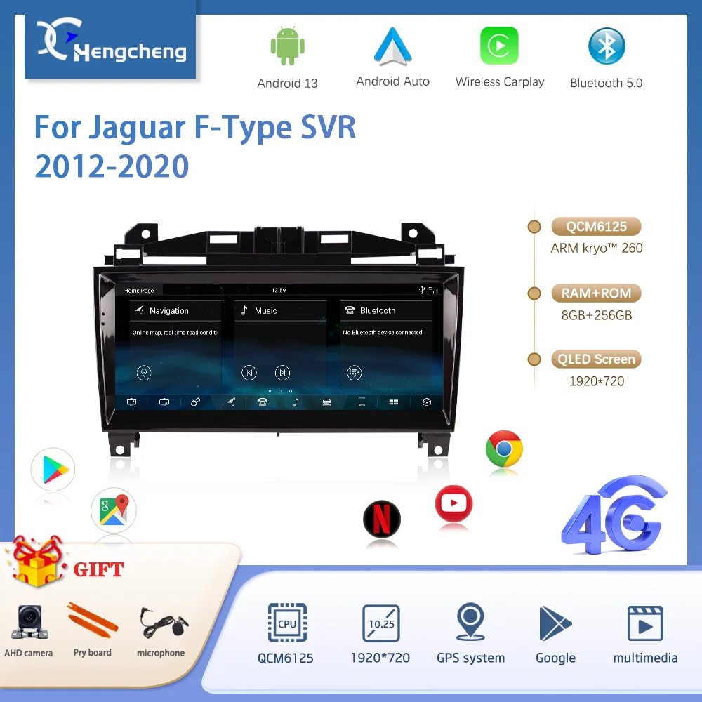 10.25Inch Car Multimedia Video Player For Jaguar F-Type SVR 2012-2020 GPS Navigation Radio Android13 8Core 8+256G Carplay 4G 360