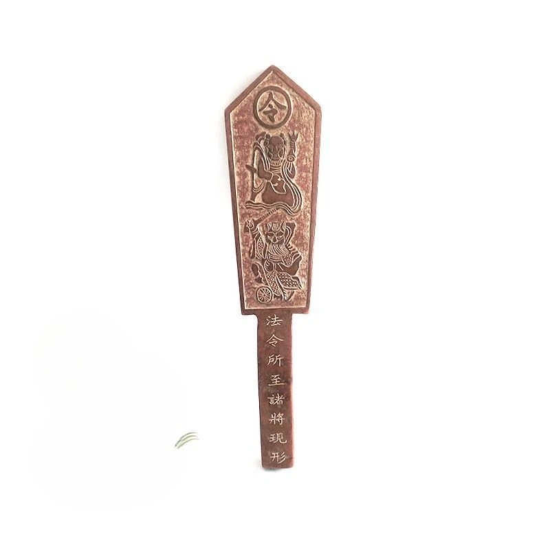 The four spiritual officials of the old method and the twenty-eight houses are all hand-carved with arrows and lightning