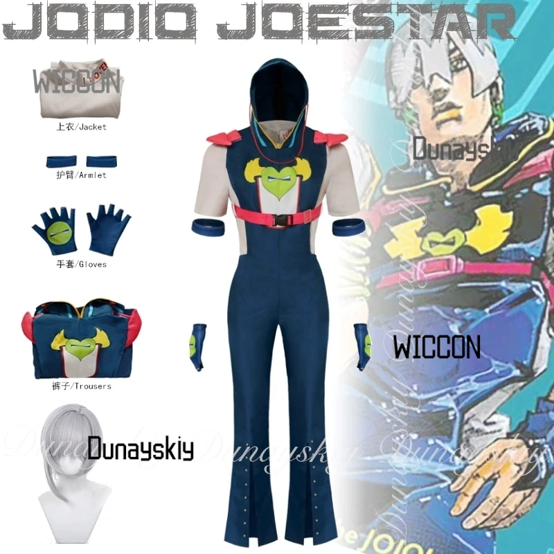 JoJooo Bizarre Adventure Anime Jodio Joestar Cosplay la nueva generación la peluca gris disfraz Cosplay lleno de traje