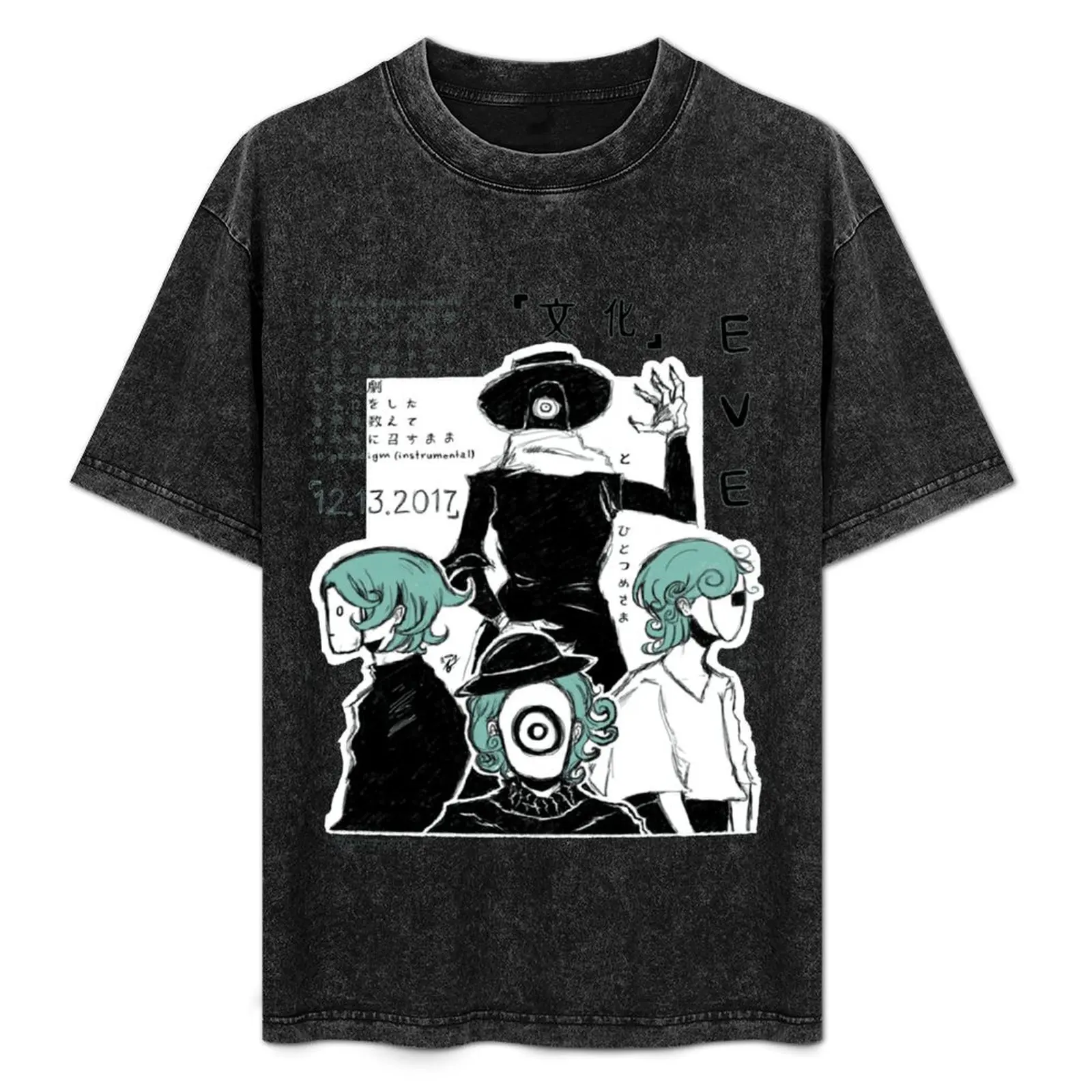 

Eve Bunka Album T-Shirt Breathable Sportswear T-Shirt for Men