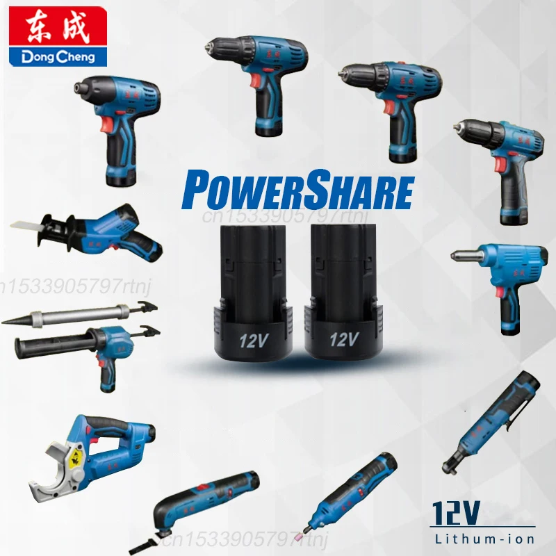 Dongcheng 2Ah аккумуляторный блок, инструменты серии 12 В для DCPL04 DCJZ23-10 DCJF15 DCJZ14 DCPB04 DCZC13D DCSP75 Powers IBM DCA Platform