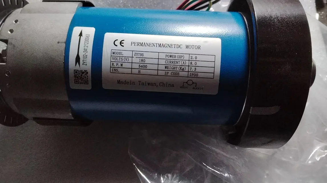 Treadmill dc motor ZYT95 2.0HP 180v 5400rpm 8.0A