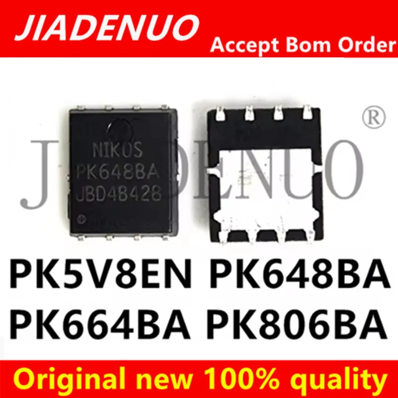 (5pcs)100% Original New PK5V8EN DFN5x6 PK648BA PK664BA PK806BA Chipset