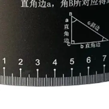Pipe Measuring Tape Wrap Around Ruler PVC Pipe Trimming Tool For Diameter 1-6 Inch Marking Guide Industrial Measurement
