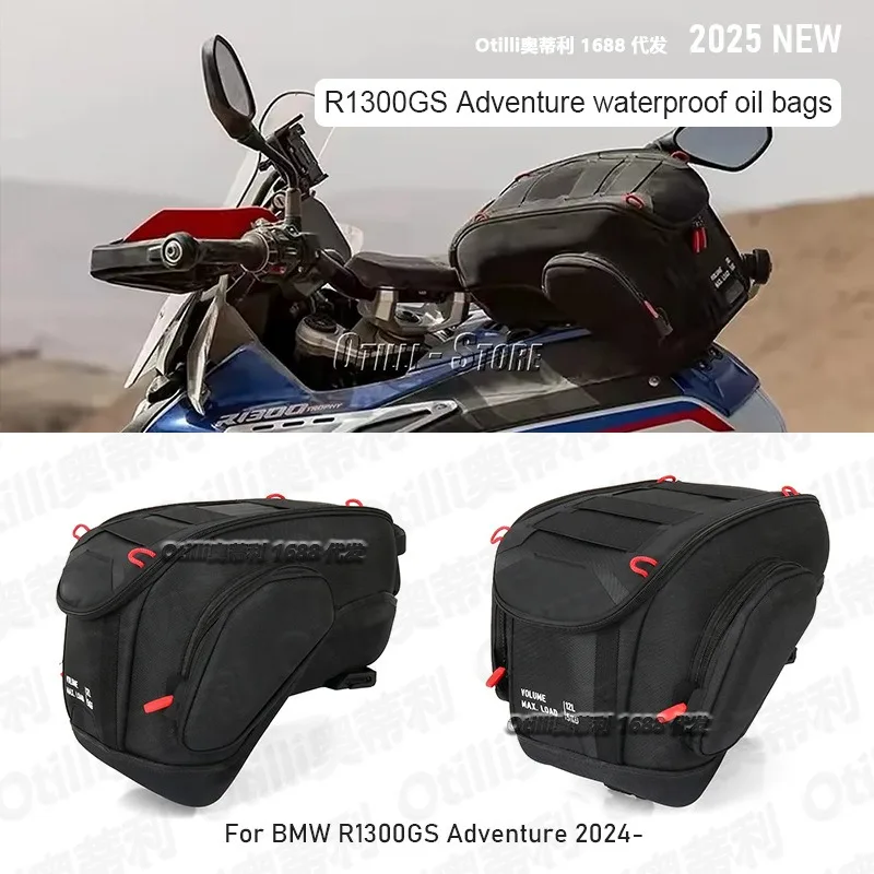 Motorcycle Modification Accessories for BMW R1300GS Adventure
