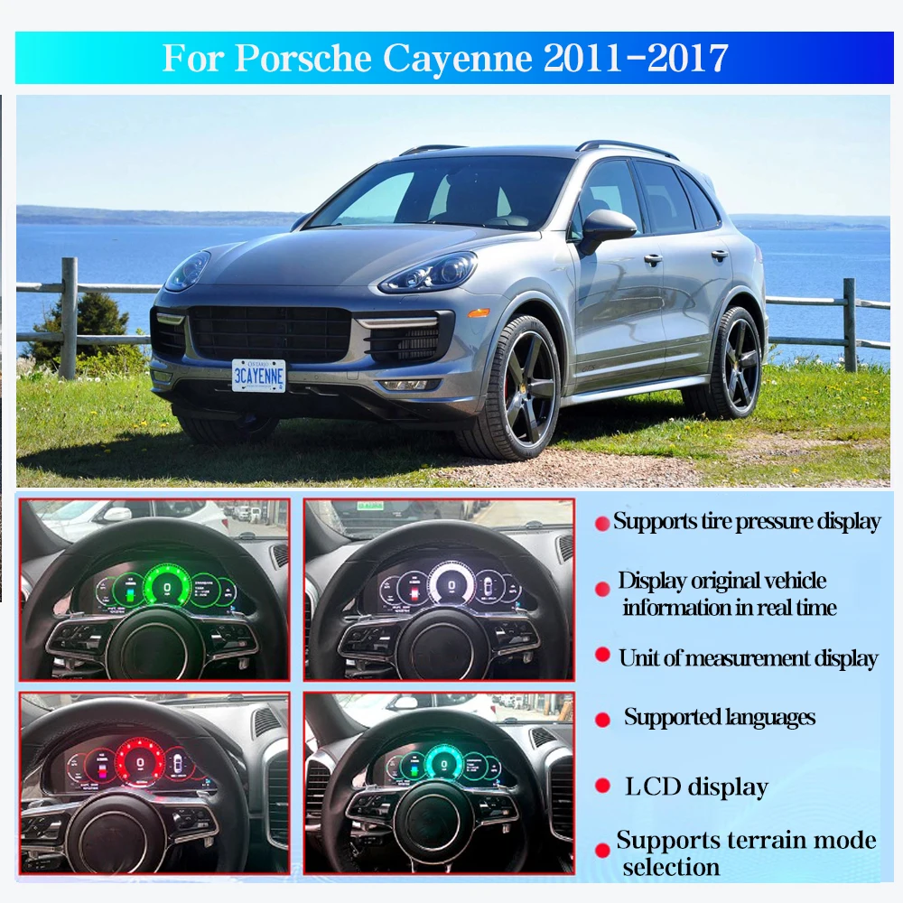 

Digital Instrument Cluster For Porsche Cayenne 2011-2017 Speedometer,Dashboard,Gauge,Cockpit Virtual Instrument