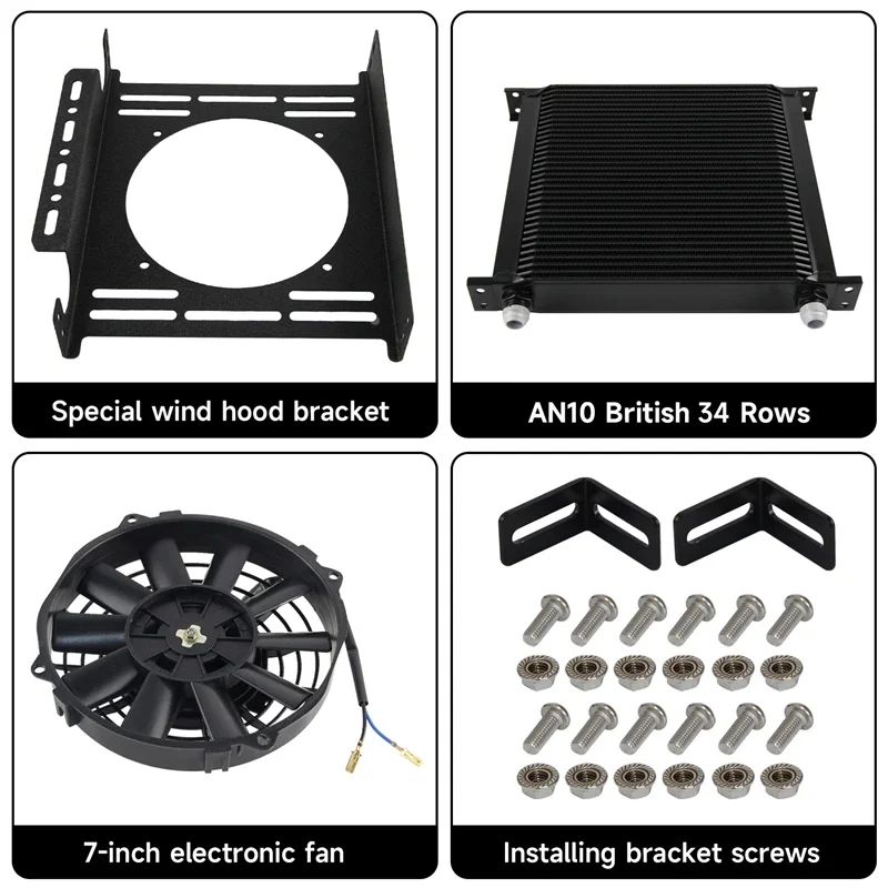 

New Aluminum 34 Row Transmission 10AN 7/8"-14 UNF Oil Cooler + 7" Electric Fan Kit with Type Mounting Bracket Kit