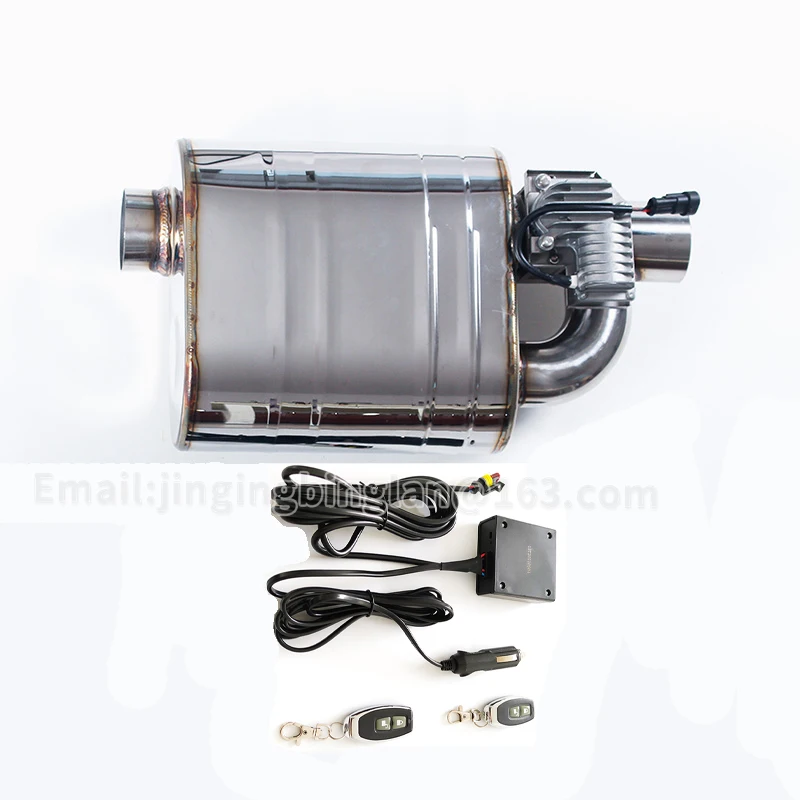 مجموعة كاتم الصوت GM مع صمام التحكم في الصوت 12 فولت، جهاز تحكم عن بعد قابل للتعديل إلكترونيًا على الطراز الأيسر والأيمن