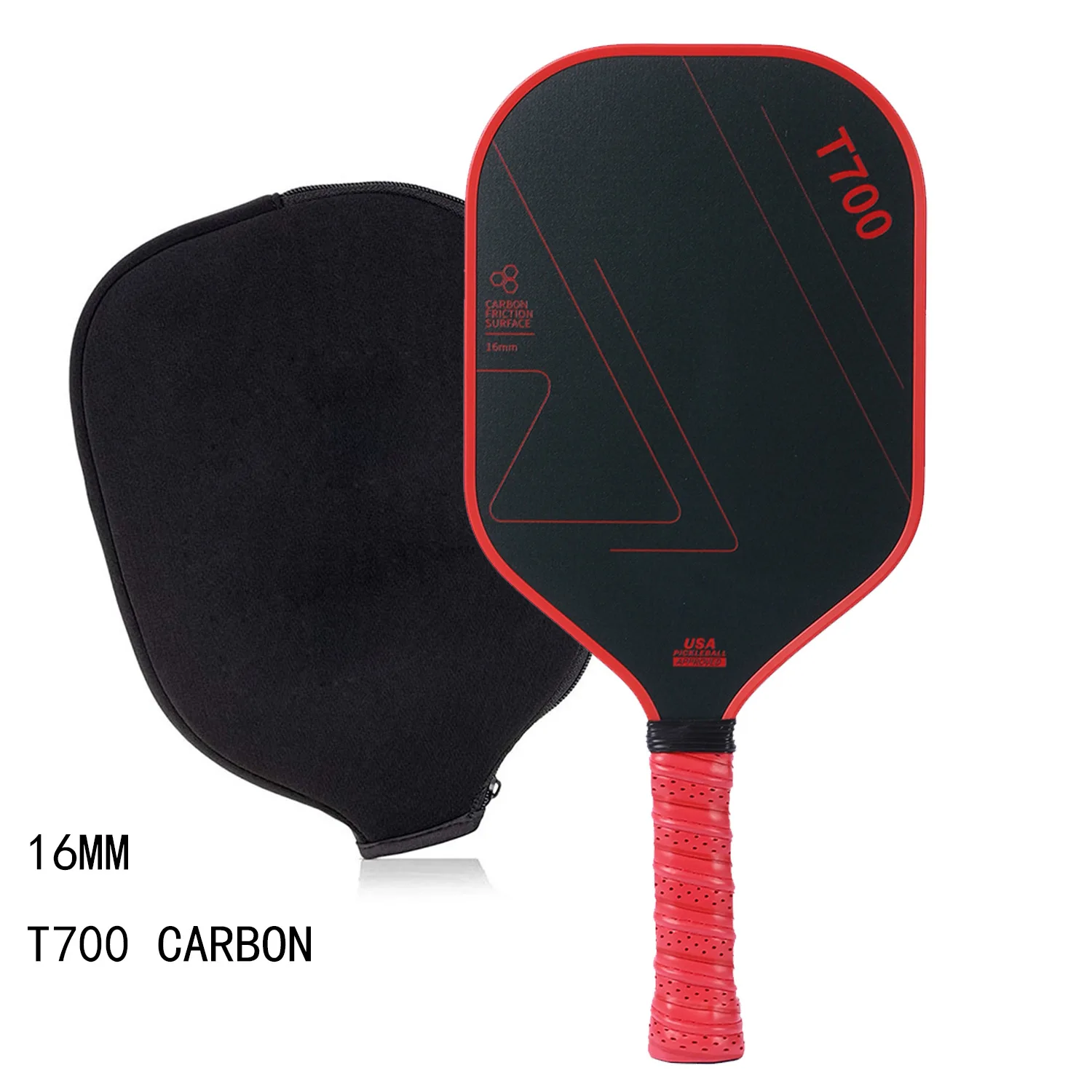 Hot selling pickleball racket carbon fiber T700 high-end 16mm frosted cloth pattern boys and girls outdoor fitness products