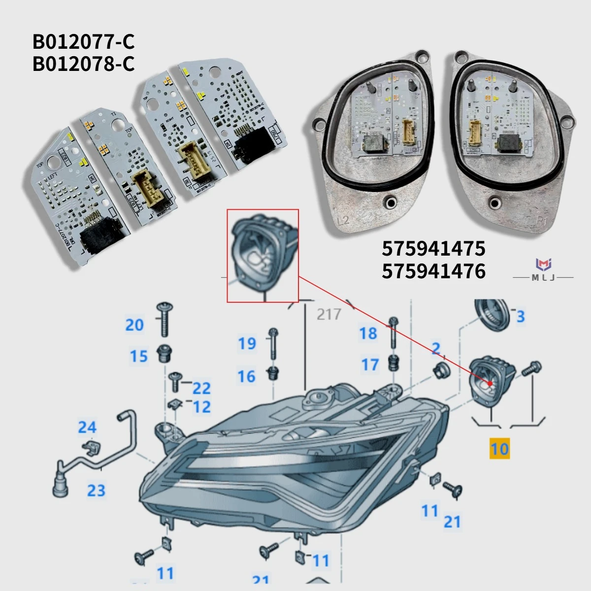 B012077-C B012078-C Fit 575941475 575941476 LED DRL Turn Signal Light Source Board Module For VW SEAT ATECA 2017 Replacement