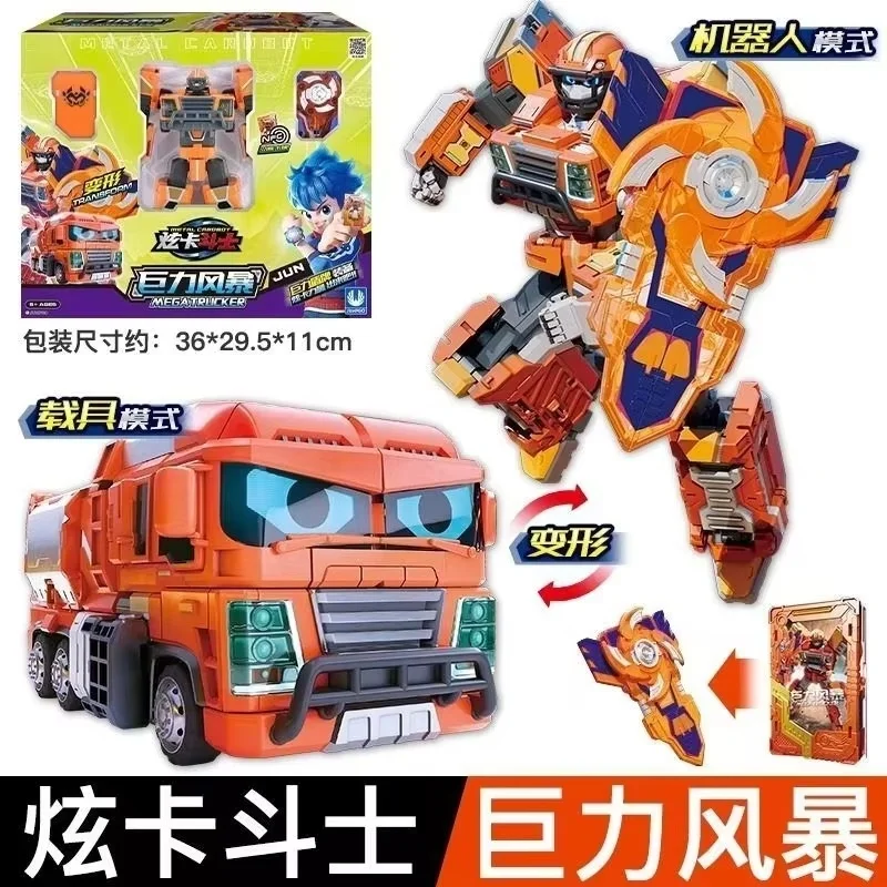 Thumbnail 3 - #23 Car to Robot Transforming Toys Sale