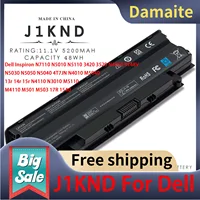 Batería para portátil Damaite 5200mAh J1KND 58Wh compatible con Dell Inspiron N7110 N5010 N5110 3420 3520 N4050 9T48V N5030