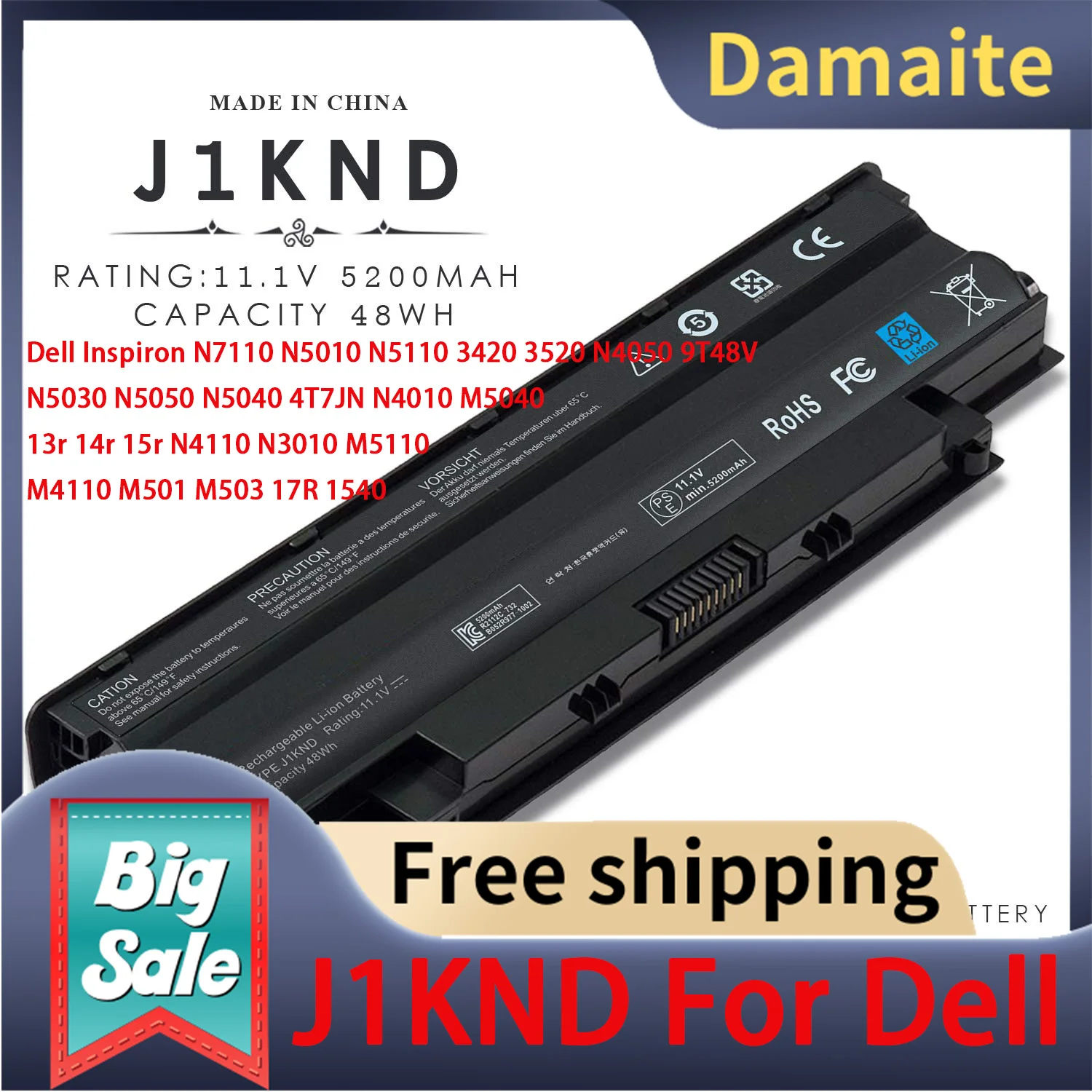 Damaite 5200mAh J1KND N4010 58Wh Laptop Battery Compatible with Dell Inspiron N7110 N5010 N5110 3420 3520 N4050 9T48V N5030